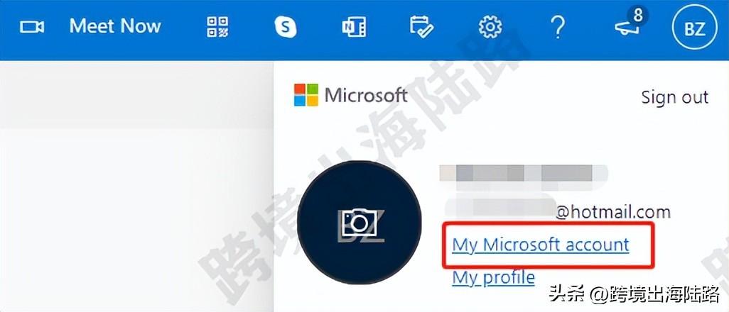 microsoftoutlook邮箱设置,手机outlook邮箱如何修改密码