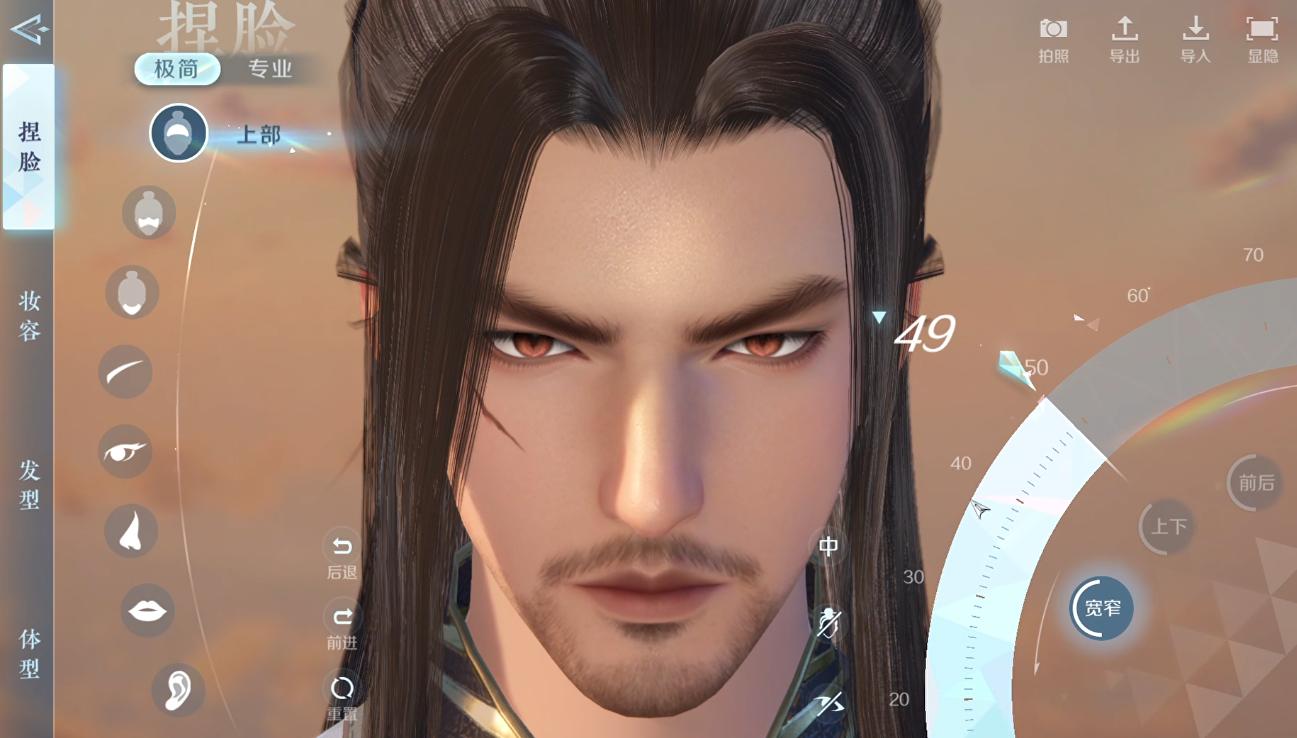 逆水寒手游现在的状况,分析一波逆水寒手游会凉吗