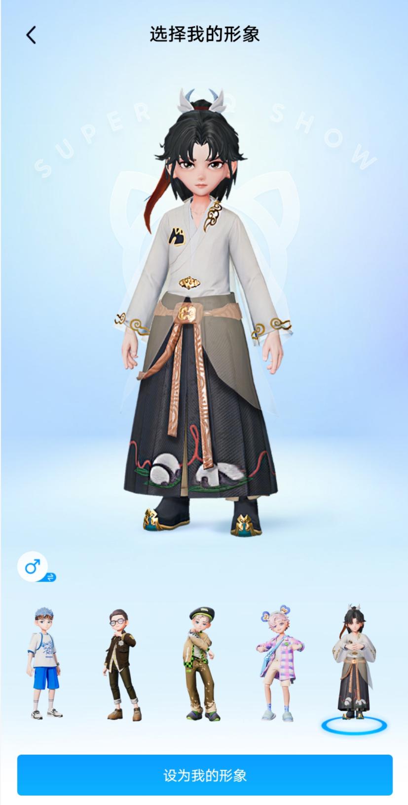 都2023年了，怎么还有人在QQ农场偷菜啊？