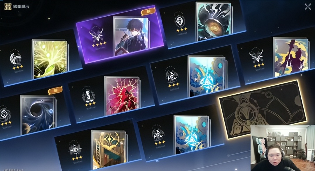 pdd抽卡星穹铁道,pdd星穹铁道景元实战