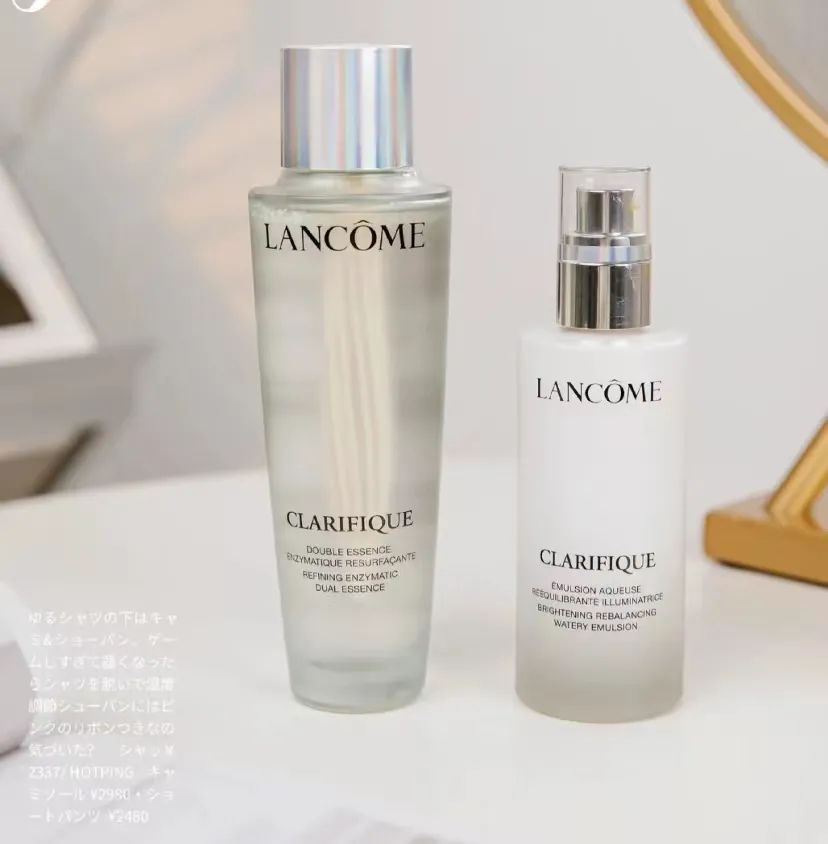 兰蔻极光焕白精华水乳小样,兰蔻极光水乳精华淡斑