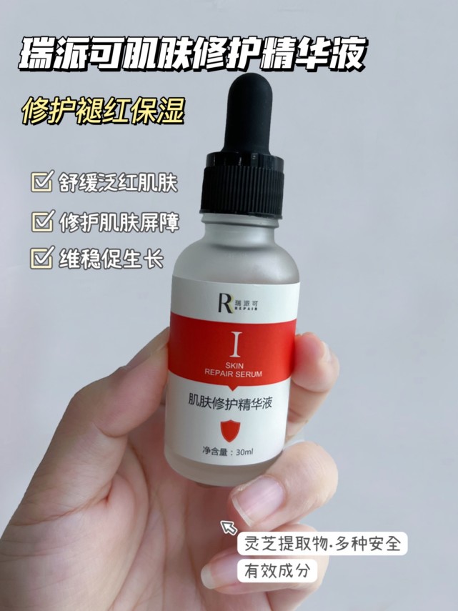 5款爆款精华,5款大牌精华液测评