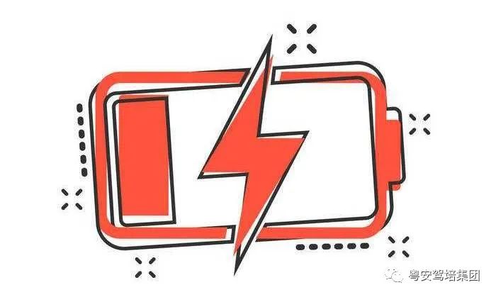 粤安驾校南沙横沥,粤安驾校荔湾