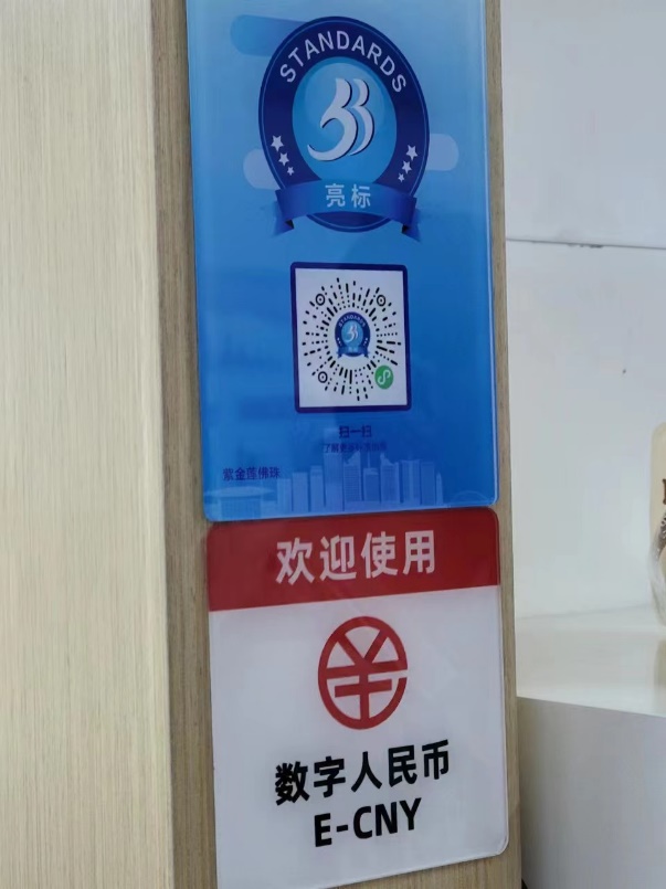 中国小商品城发展情况,义乌小商品城转型的建议