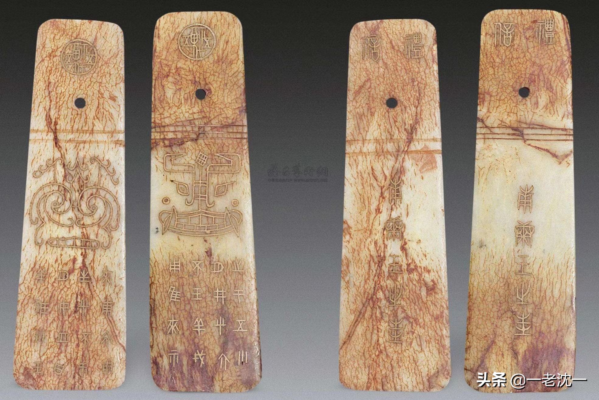 “奉如圭臬”与先民之“观象授时”