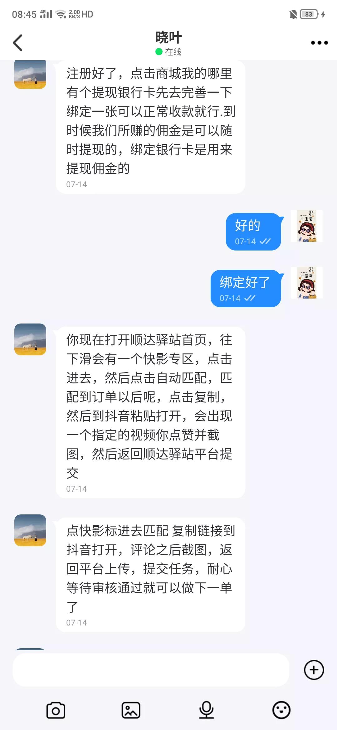 被骗20万心里堵得难受怎么办,被骗20万找不回来了怎么办
