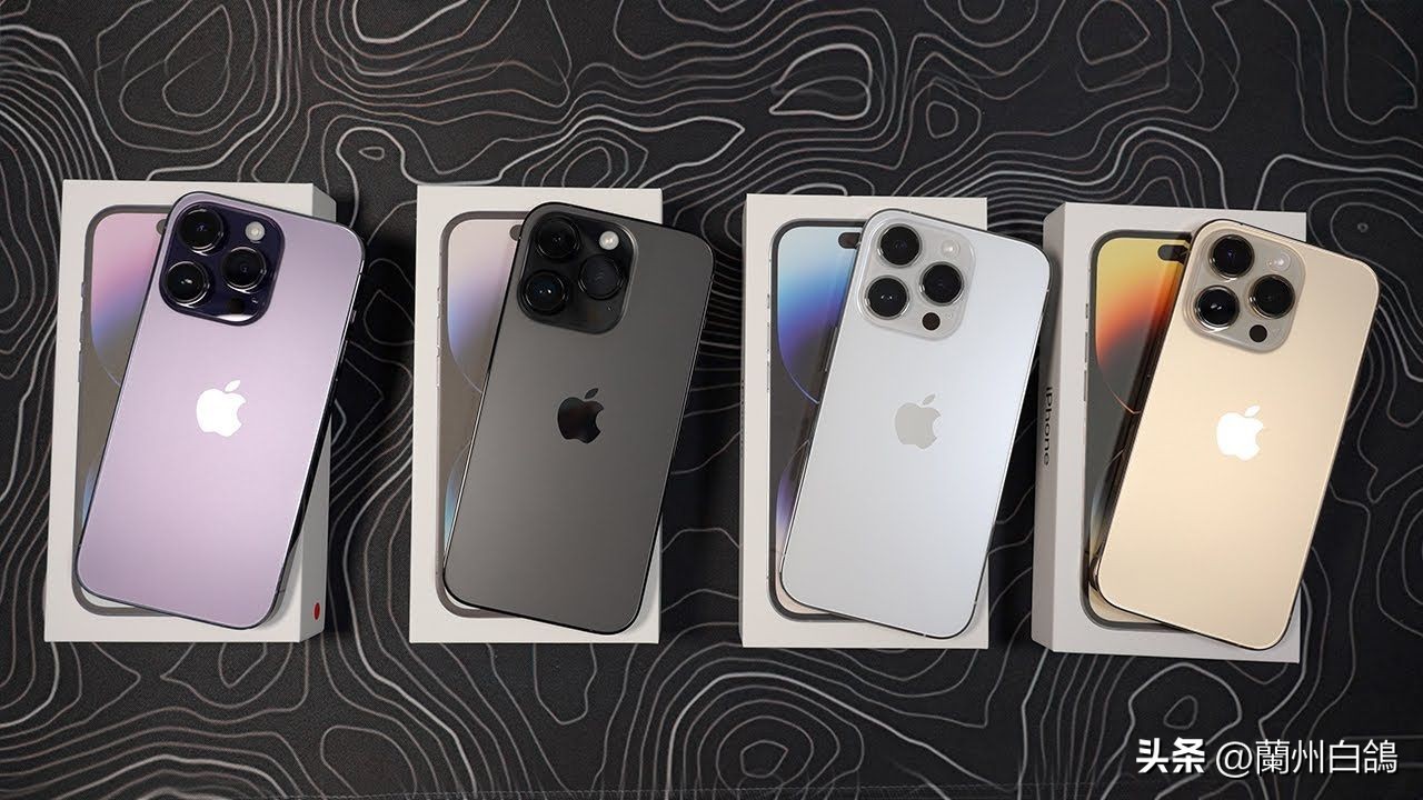 iphone14promax1tb暗紫色开箱测评,iphone14promax史低多少
