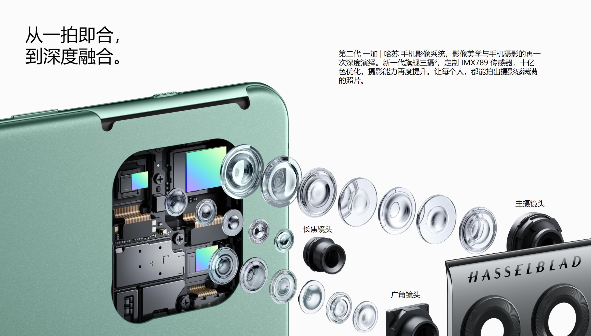 简单易用专治花里胡哨的NAS！小姐姐实测极空间新Z4！附微信备份