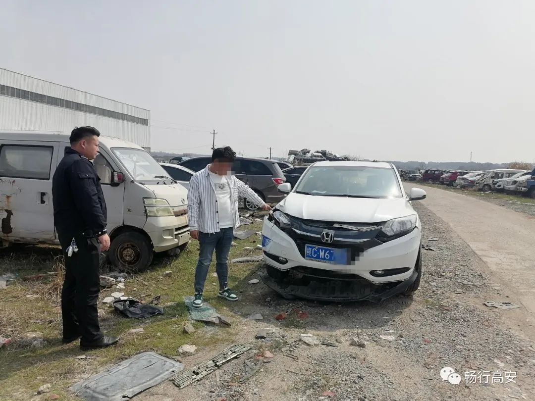 白色轿车违法超车肇事逃逸,违规掉头肇事逃逸