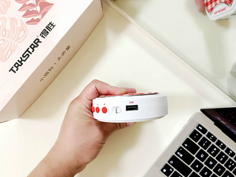 得胜e220便携式扩音器好用吗,得胜e20扩音器