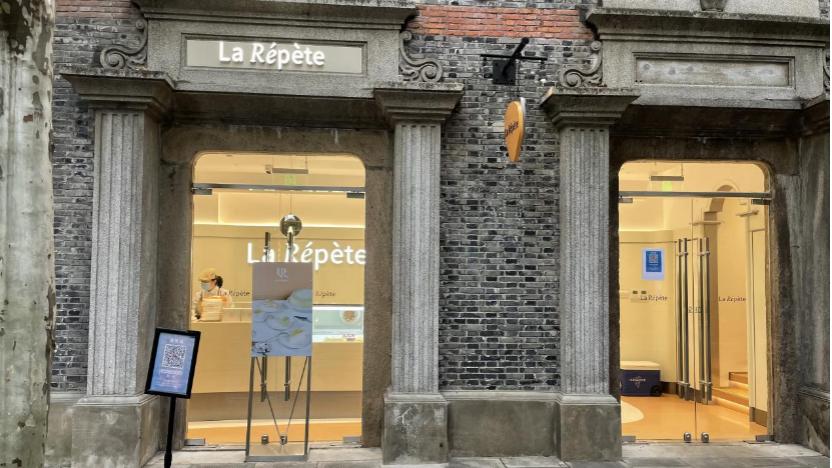 ladym内地经营者商业版图,ladym香港门店