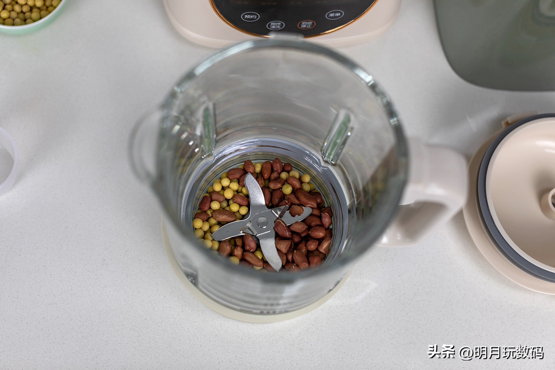 西屋多功能破壁机声音评测,西屋破壁机家用全自动静音