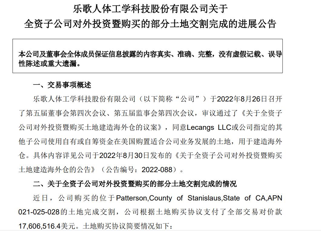 家居销售创业奇迹,家居生意年赚百万