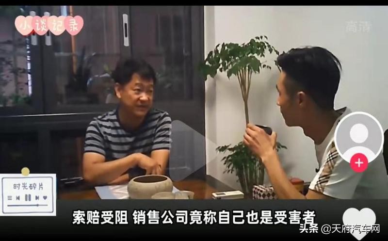 成都机场路泡水车事件,成都机场路事故还原