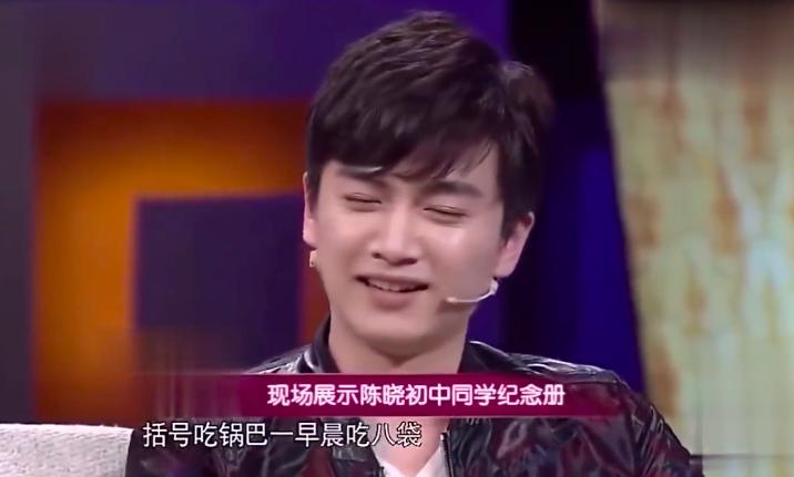 陈晓跟刘亦菲会在一起吗 (陈晓和刘亦菲之前谈过恋爱吗)