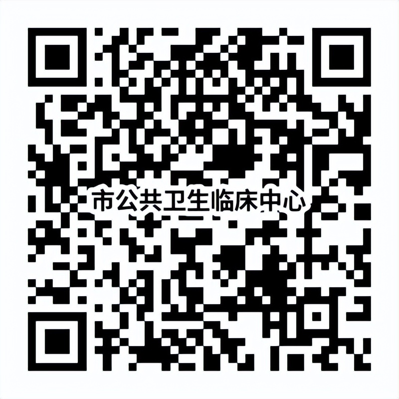 大连市人社局最新招聘,大连市区事业单位招聘