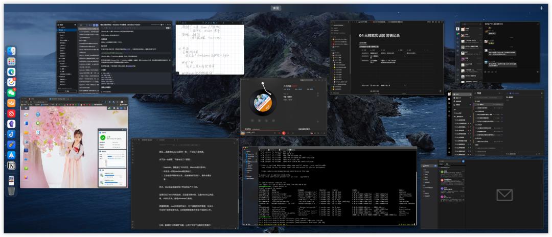 mac中最值得买的一款,mac新品值不值得入手