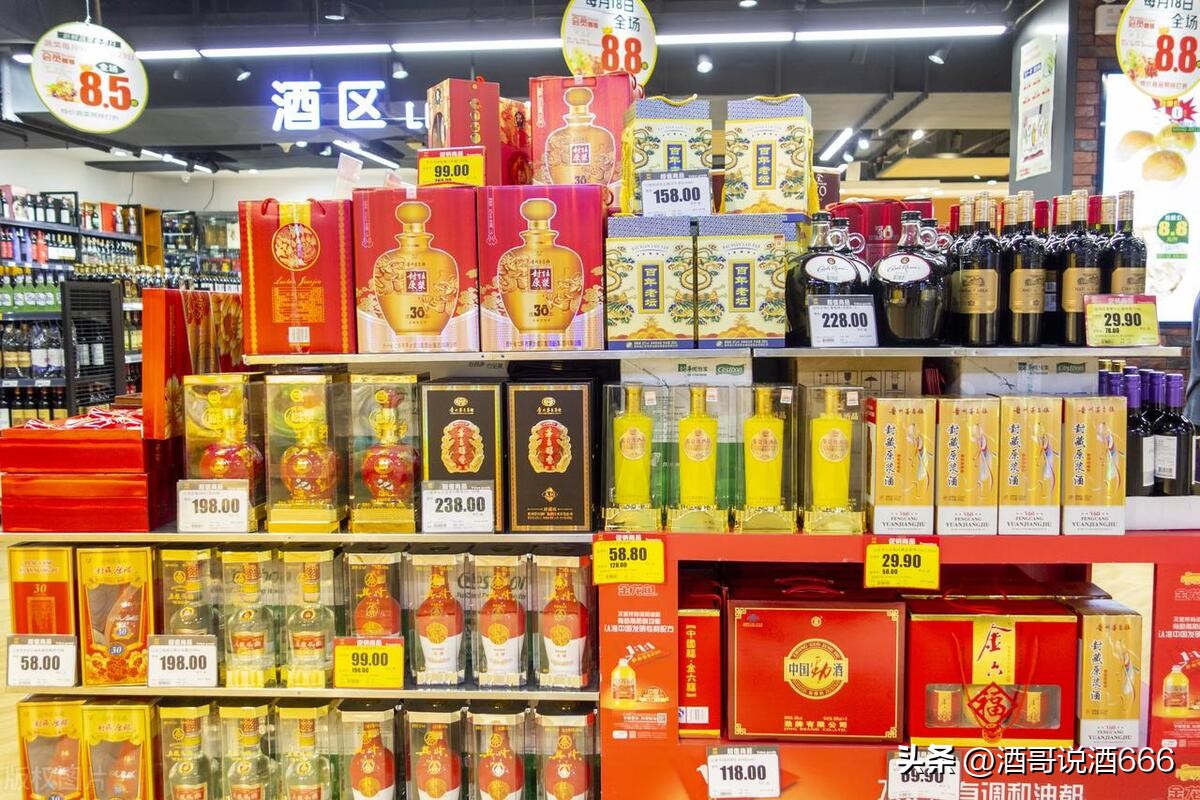 白酒销售行业发展前景,白酒类股票未来的发展趋势