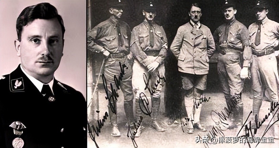 纳粹冲锋队用的什么枪,纳粹德军军衔图解