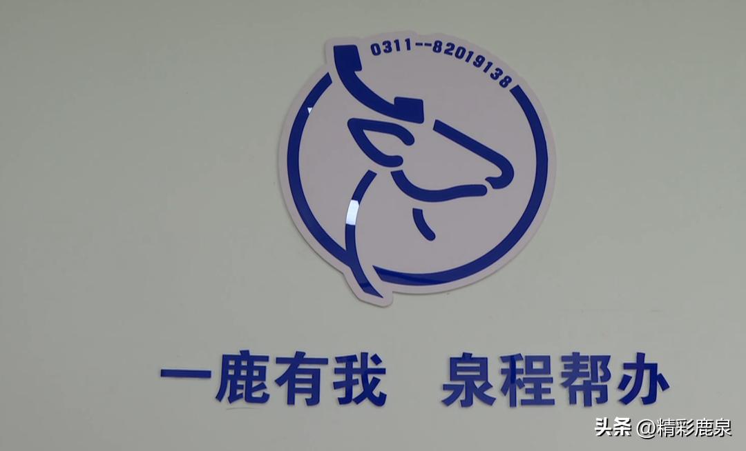 精细服务让办税缴费更便捷,税务部门精细服务的举措