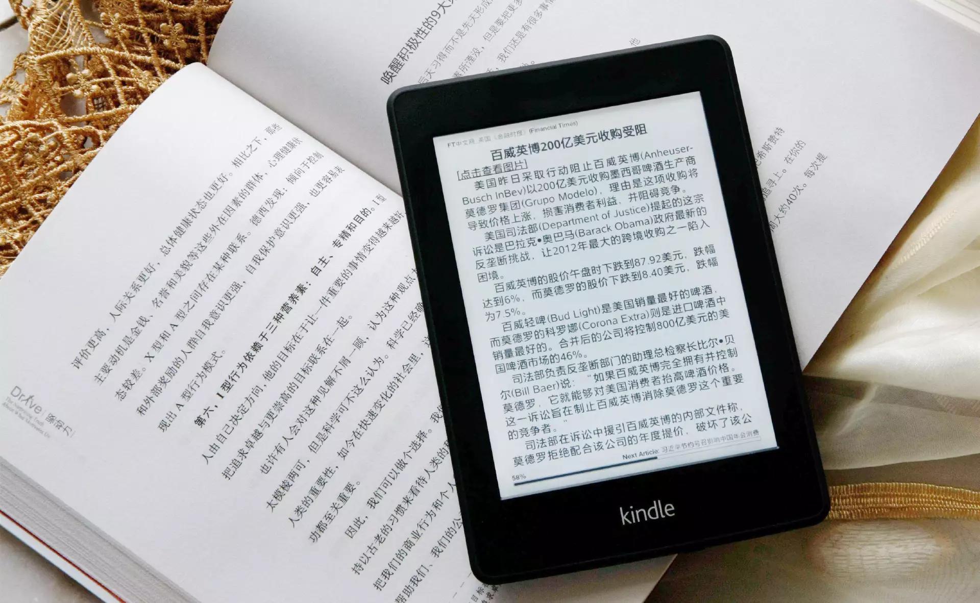 汉王n10touch2024对比汉王n10,汉王n10mini手写电纸本缺点