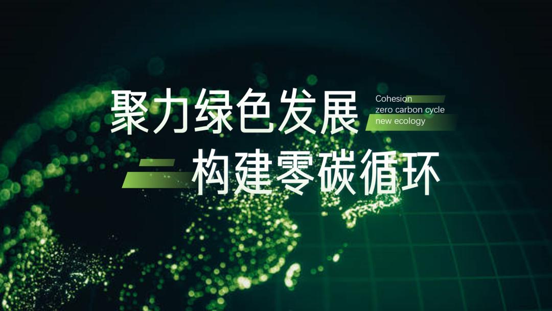 “对不起，这一页PPT我实在不会配图了？”
