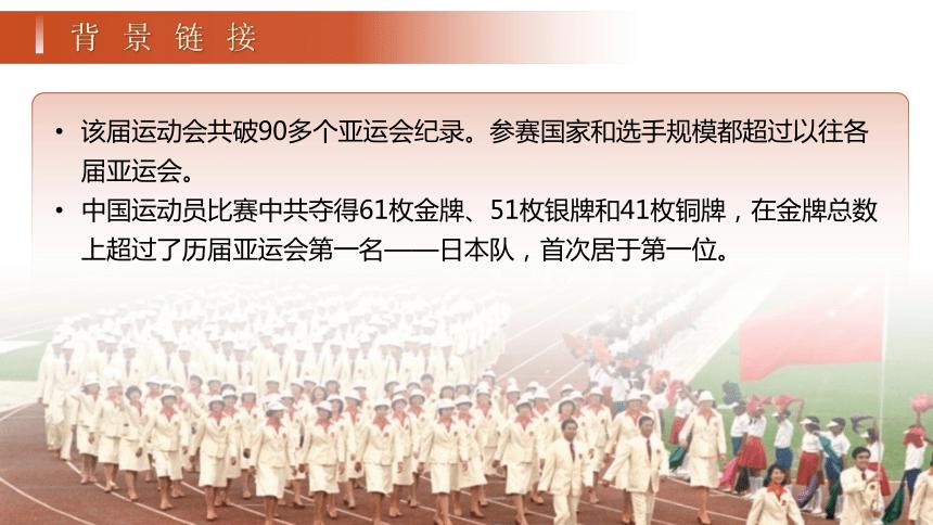 部编版一年级上册语文园地八教案,2022八年级下册语文教案全集