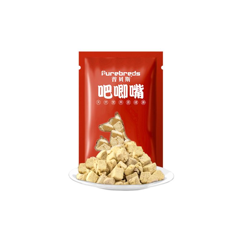 狗狗咬主人的裤腿拔腿就跑,狗狗咬主人裤脚拉着跑