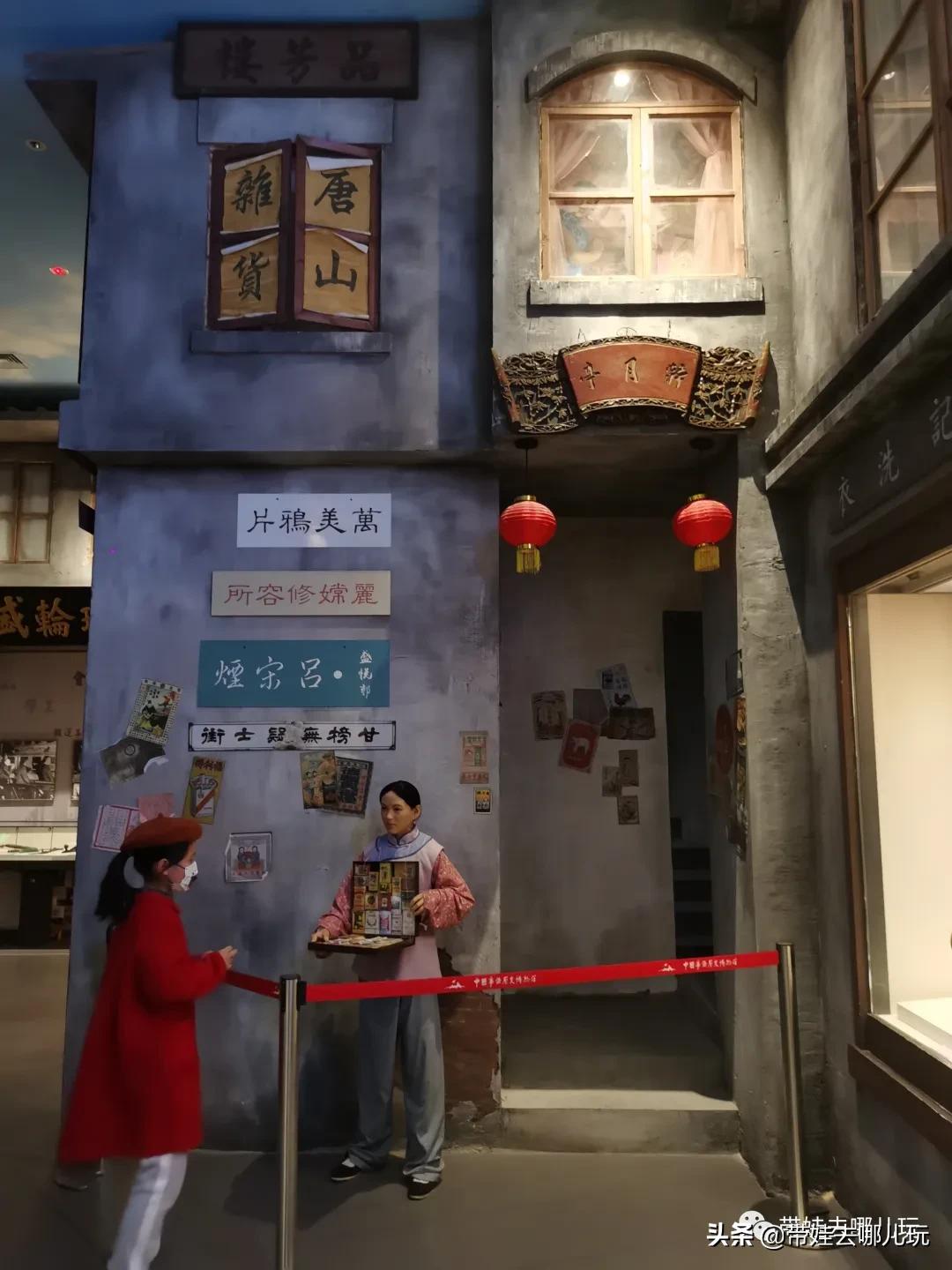 冬奥公园遛娃游玩攻略,冬奥期间带娃哪玩