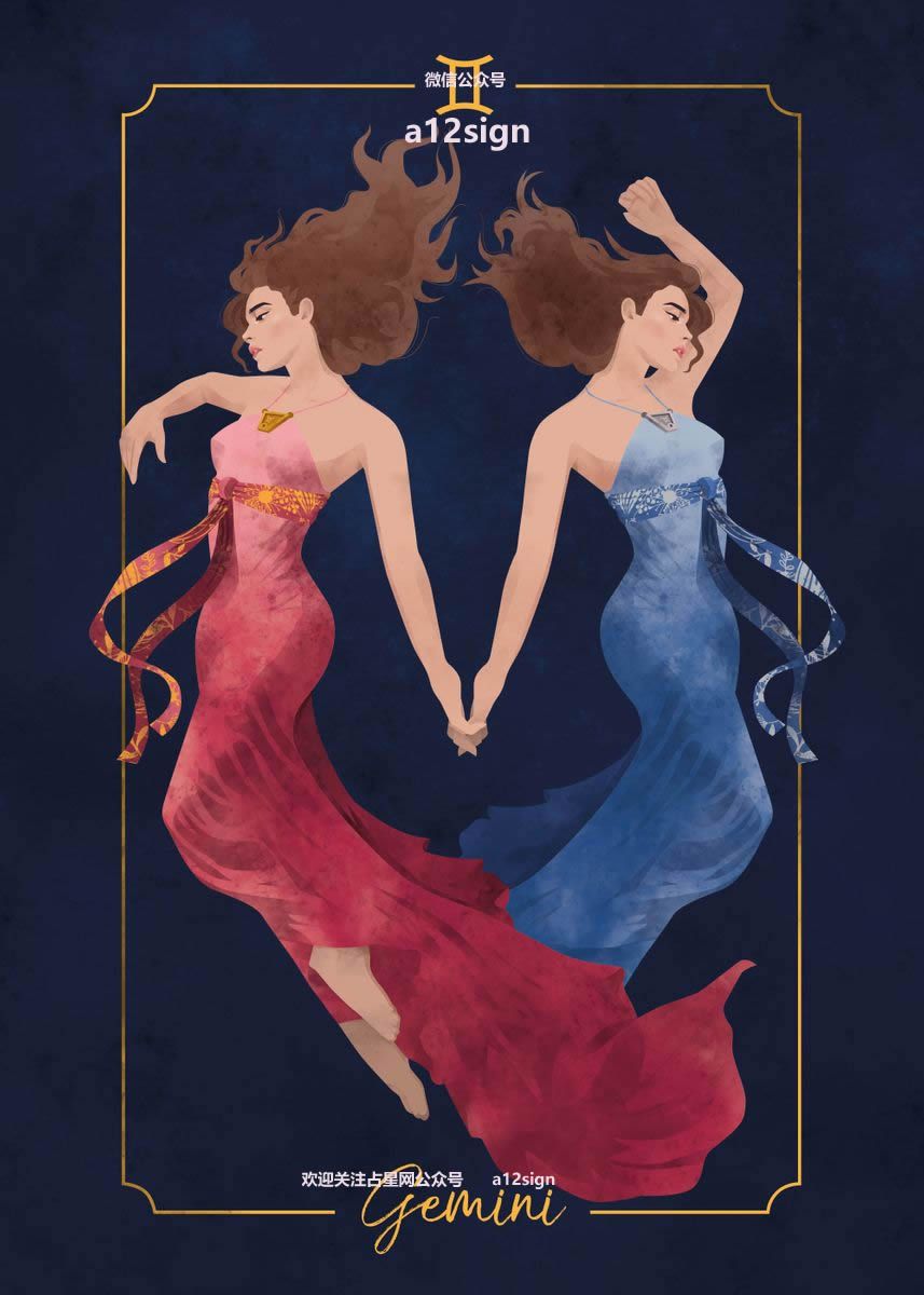 2022年12月2日每日星座运势,星座运势2022年5月2日