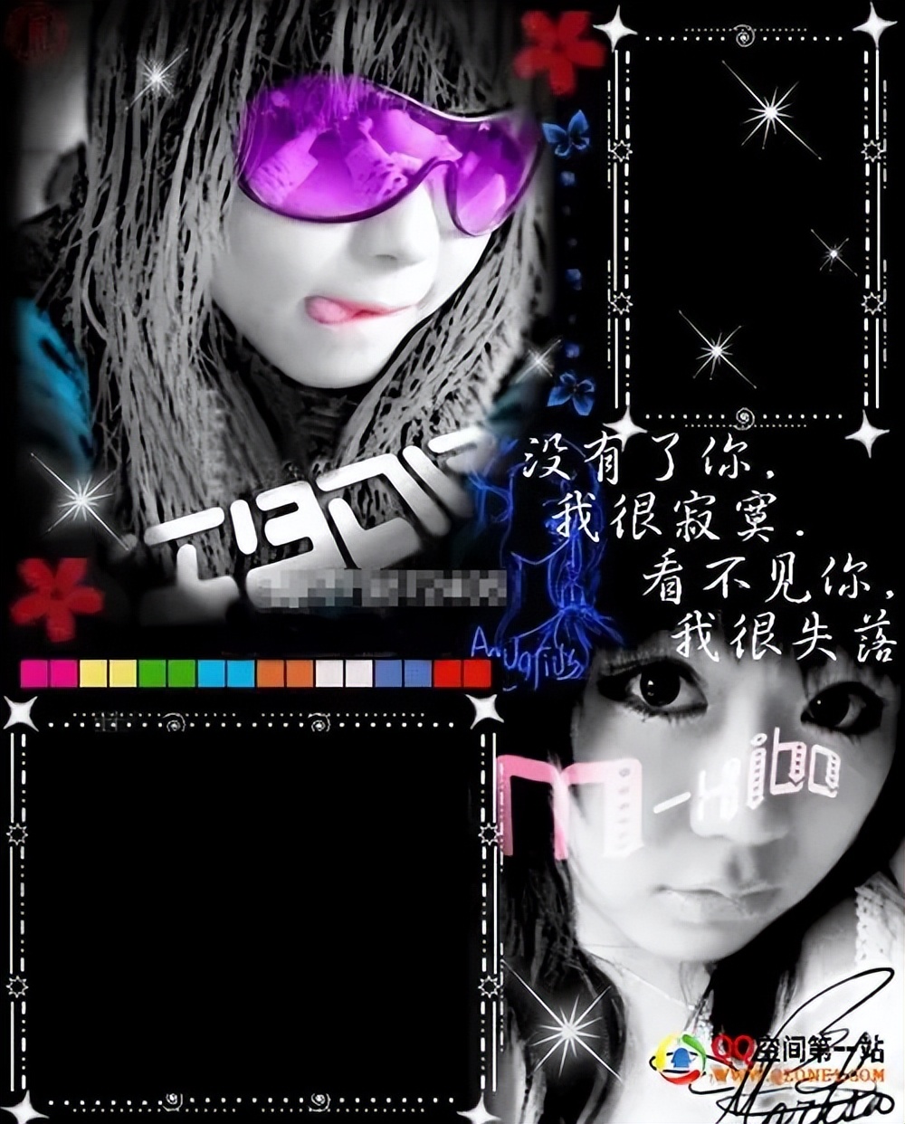 年轻人为什么不用QQ了？回不去了，80、90后已经是中年！