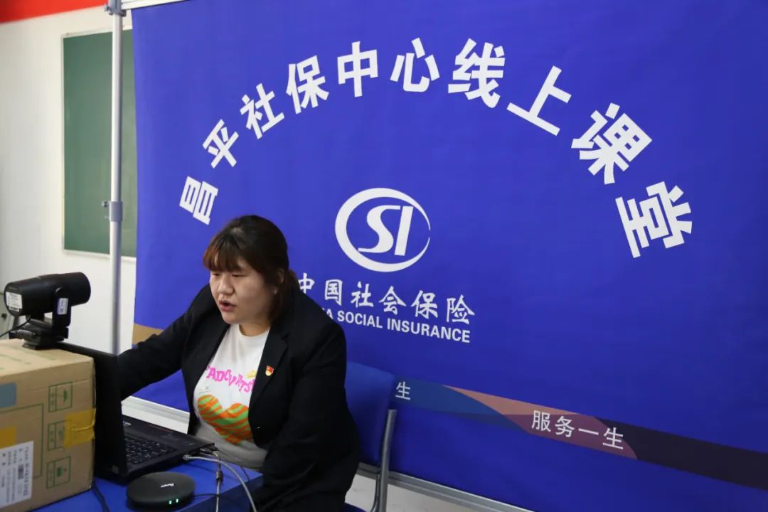 人社政务服务平台网上办事大厅,人社服务掌上办