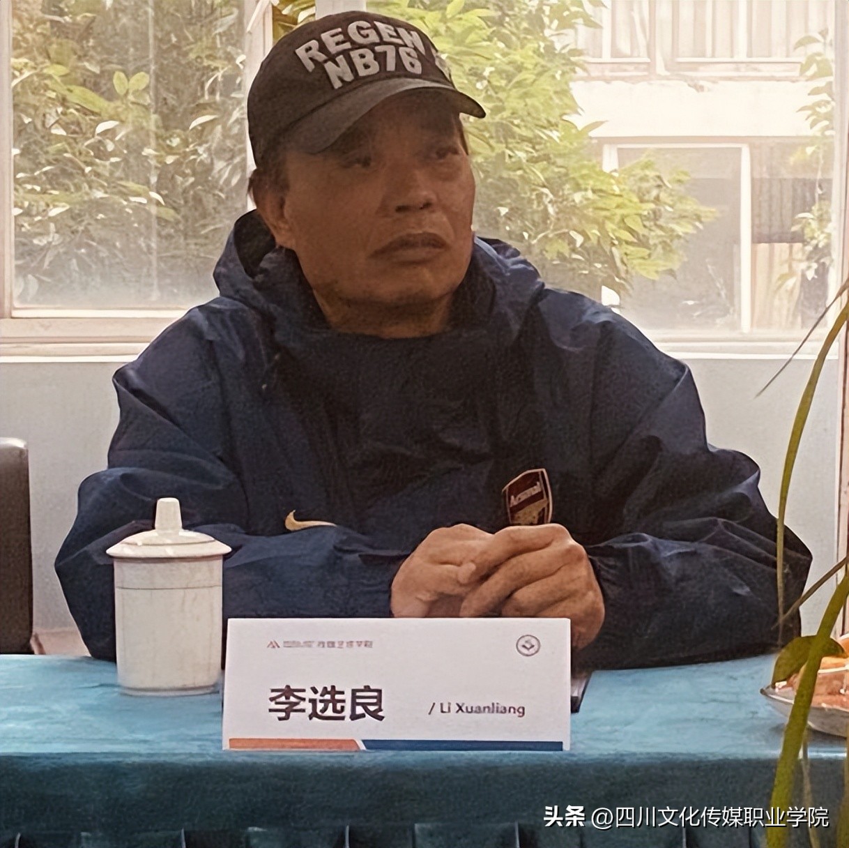 摄影专业单招考题,2023摄影专业校考