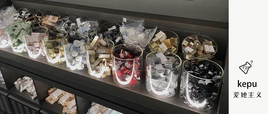 扒一扒国货化妆品精品,扒一扒大牌化妆品