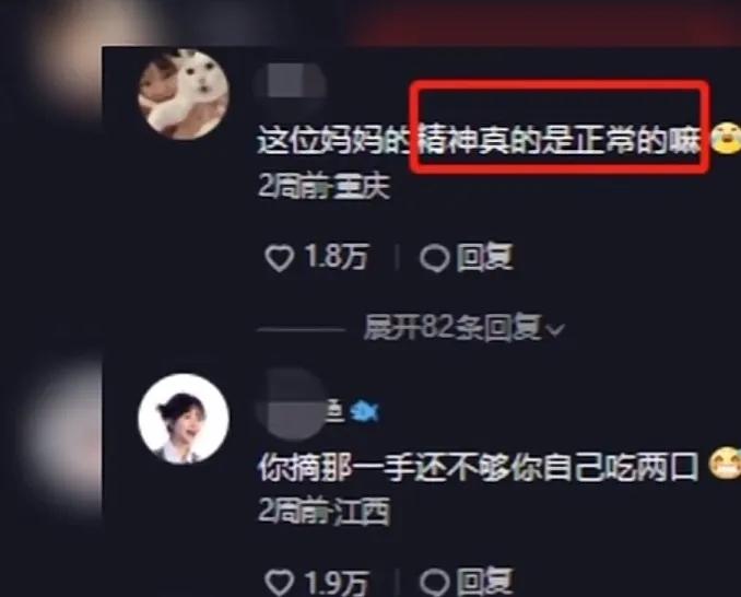 穷养儿子穷养女富养妈,穷养儿子穷养女富养老婆