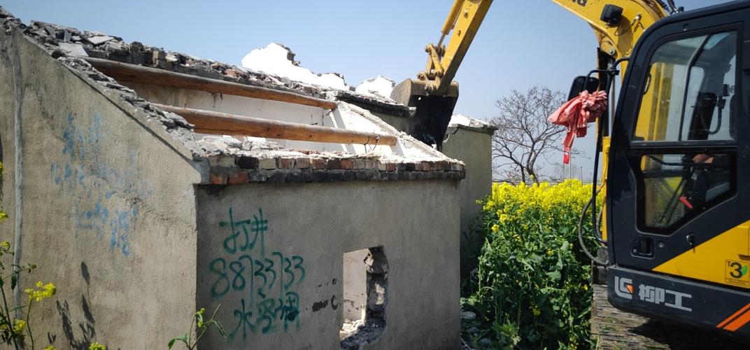 农民进城落户土地要怎么办,农民进城落户原有宅基地怎么办