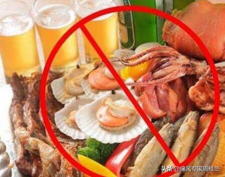 尿酸高引起的血糖高怎么办,尿酸偏高危急值