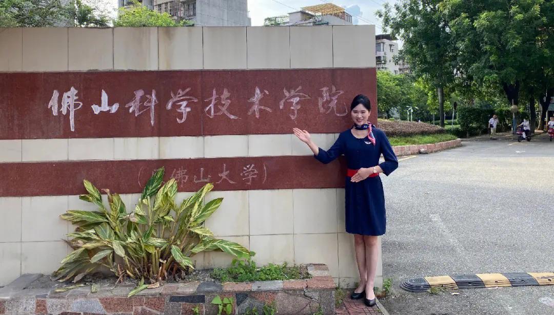 广东重本大学录取分数线2021,广东刚过本科线有哪些大学推荐