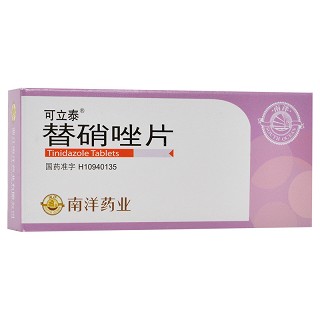 抗阿米巴病药和滴虫药,抗球虫药吡虫啉