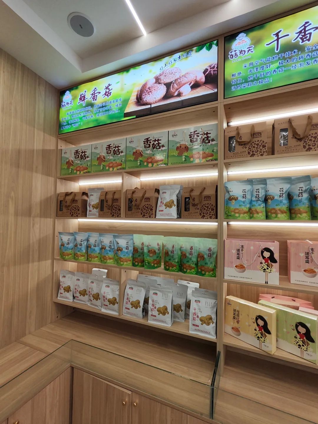 吕梁传统文化村落带动乡村振兴,加强传统村落保护与乡村振兴衔接