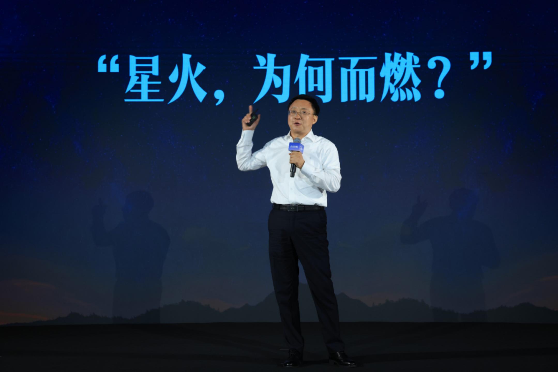 讯飞星火大模型升级,讯飞星火大模型3.0入口