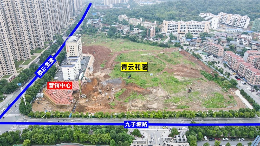郴州青云和著楼盘,青云和著最新进度