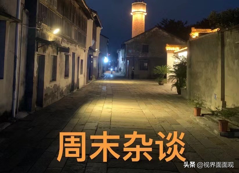 西藏农历年是怎么算的,农历年如何划分