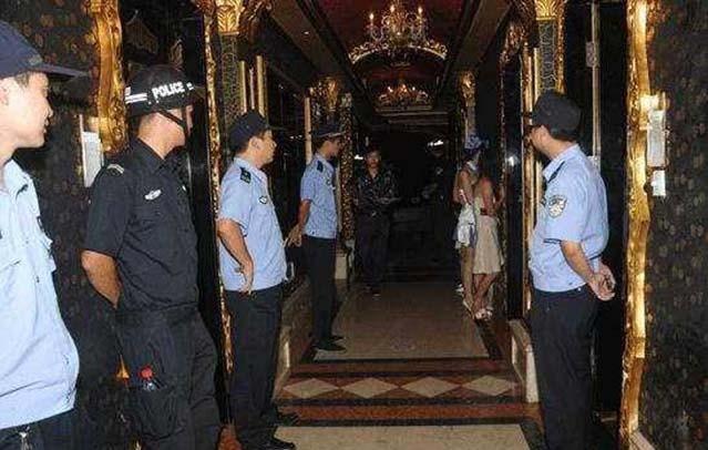 郑州皇家一号涉案警察,郑州皇家一号覆灭记片段