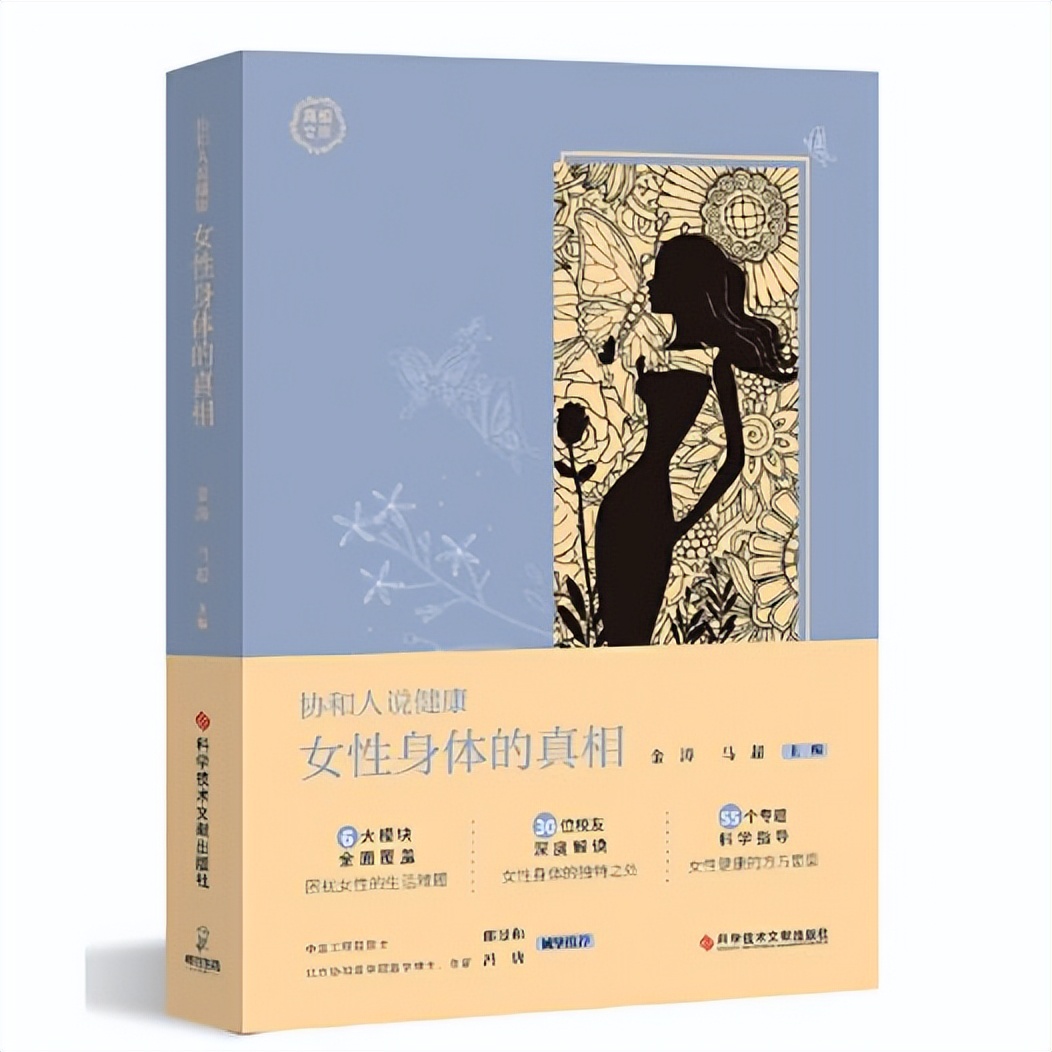 脂肪高热量不高会发胖吗,脂肪不利于长肌肉吗