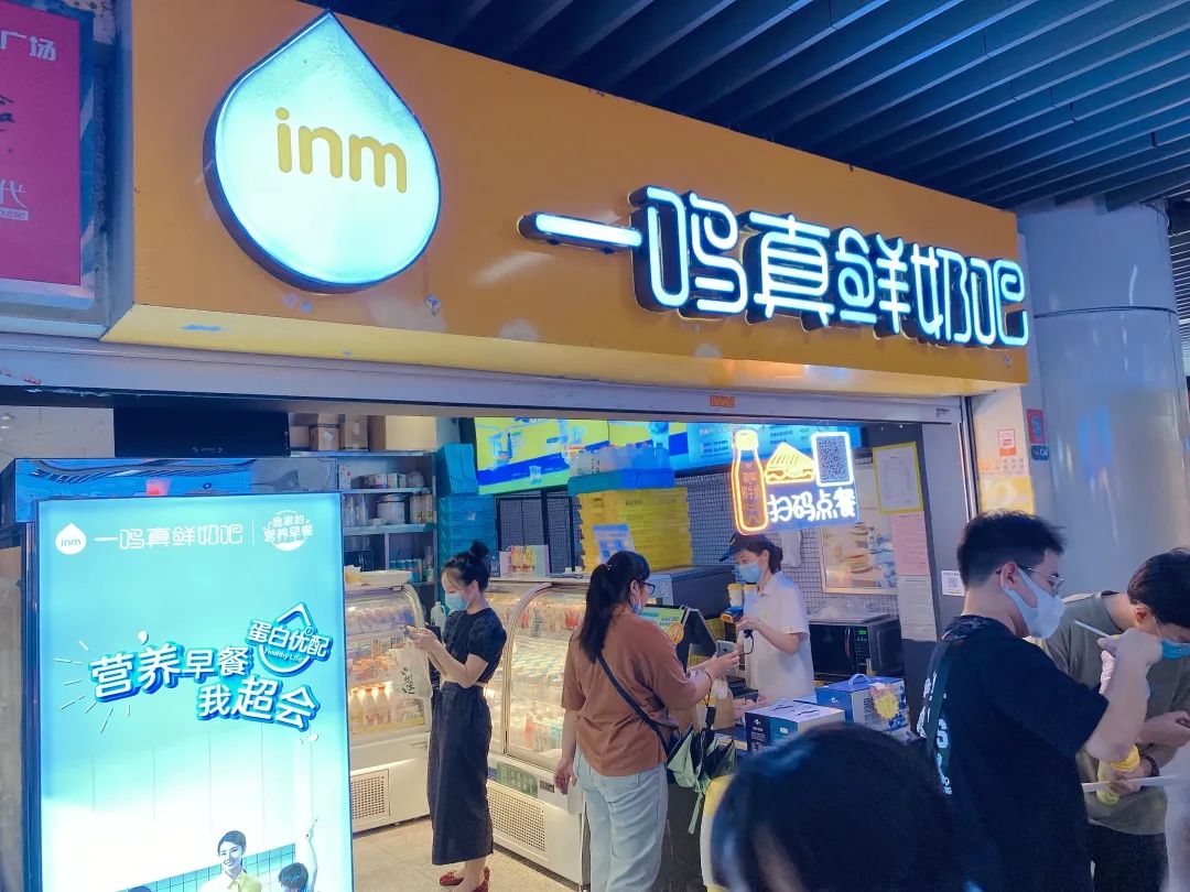 早餐店最火爆的饮品,早餐店热卖饮品