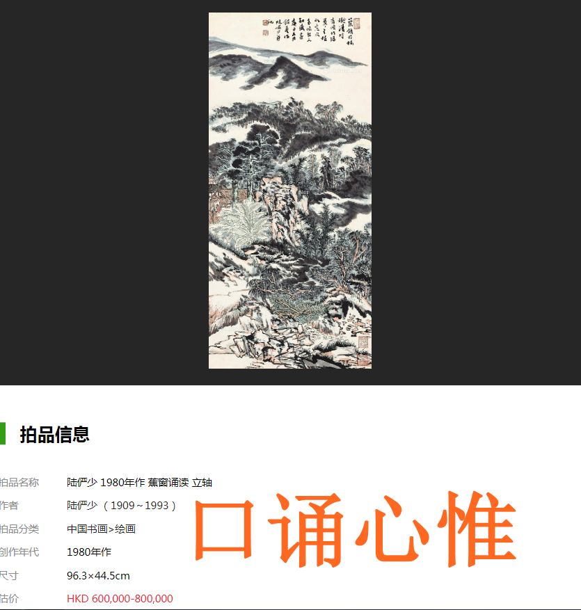 成语大全四字成语含数字成语,成语大全四字成语金枝玉叶