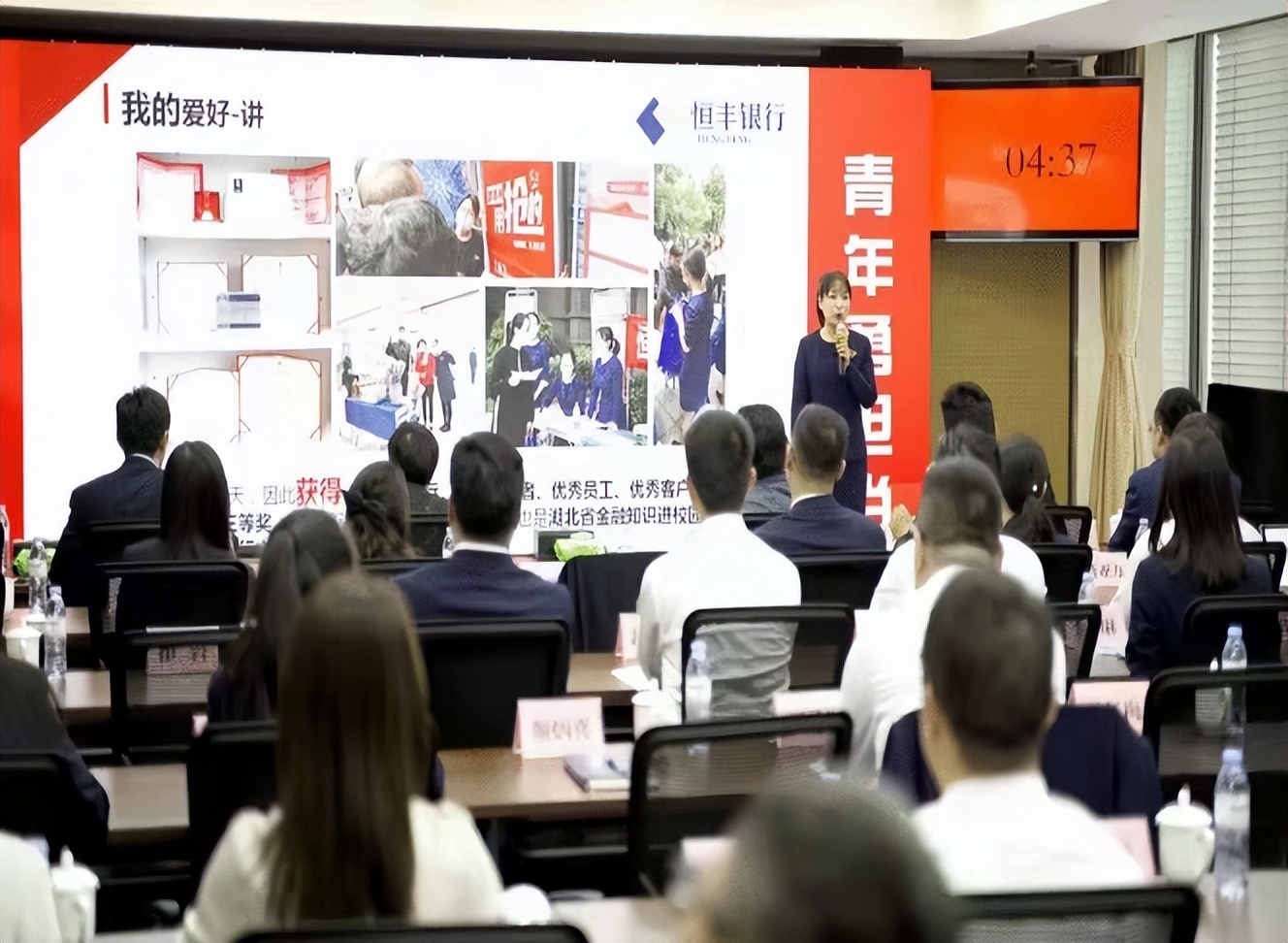 邹海龙职业教学,邹海龙演讲