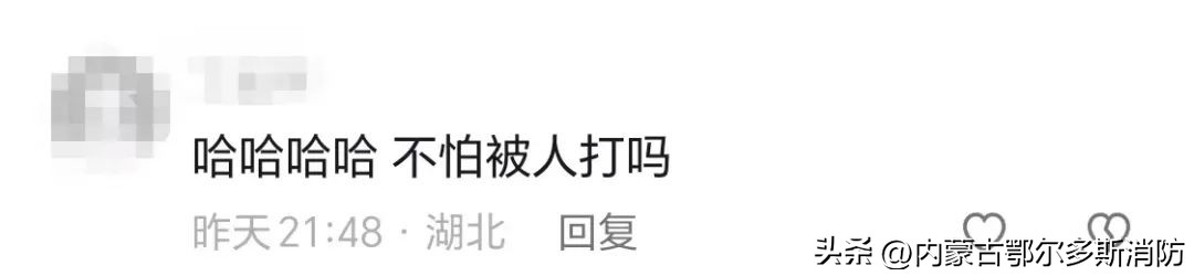 男子婚礼现场喷火却很炸裂,男子婚礼现场燃放烟花