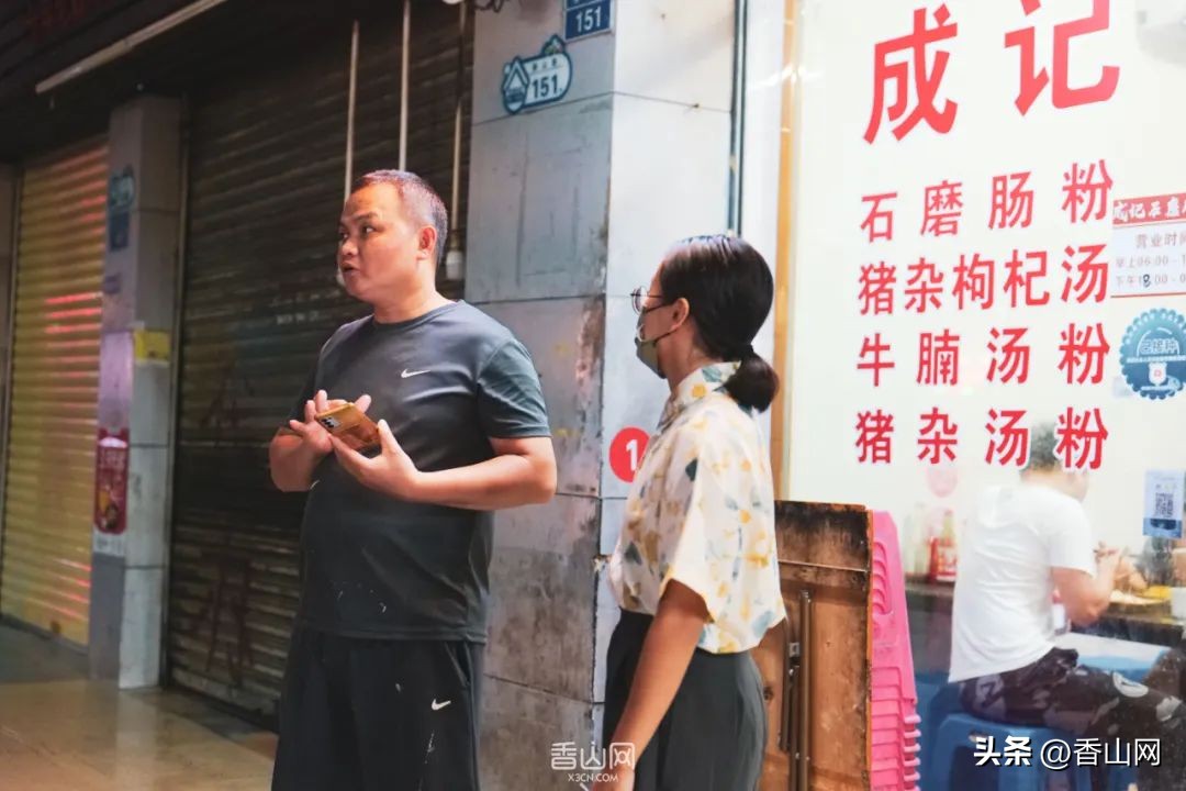 珠海横琴老字号肠粉店,珠海最正宗的肠粉店